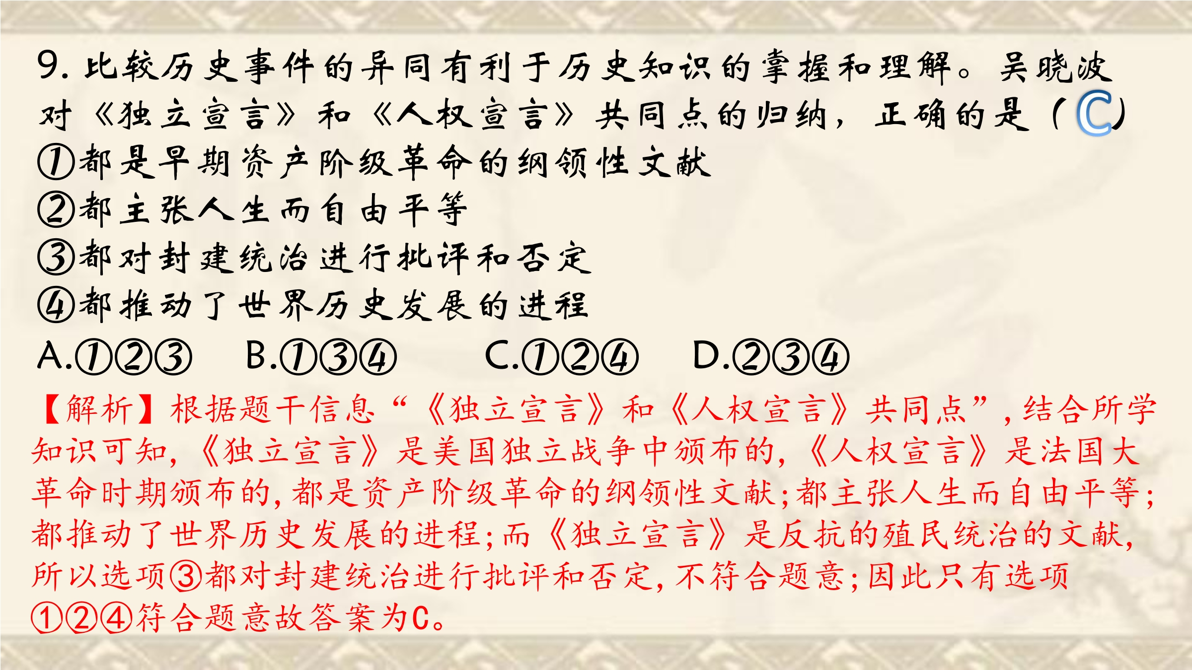 28.jpg