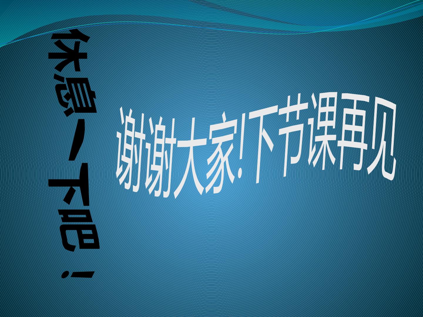 49.jpg