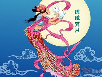 31 普罗米修斯