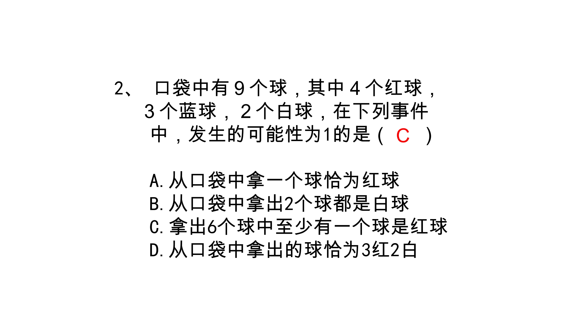 25.jpg
