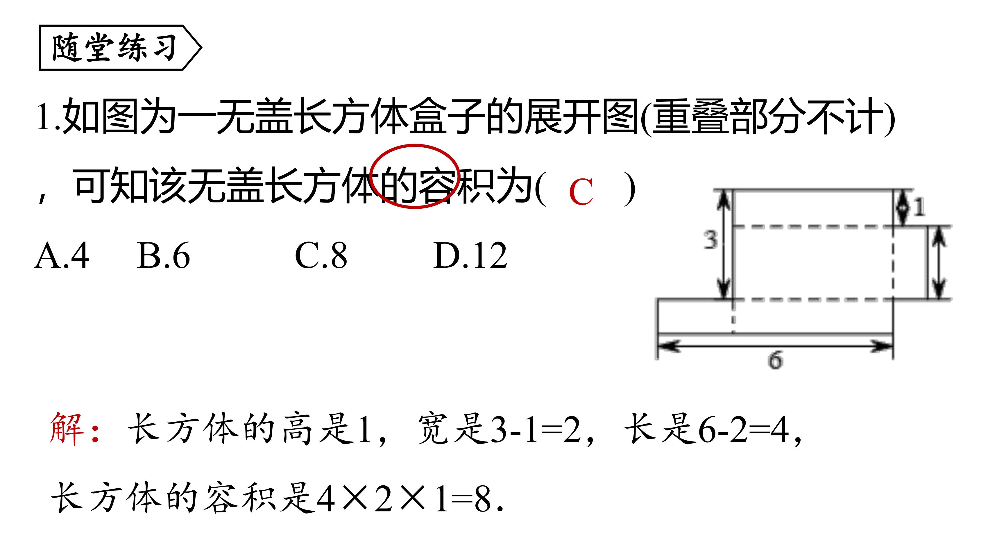 13.jpg