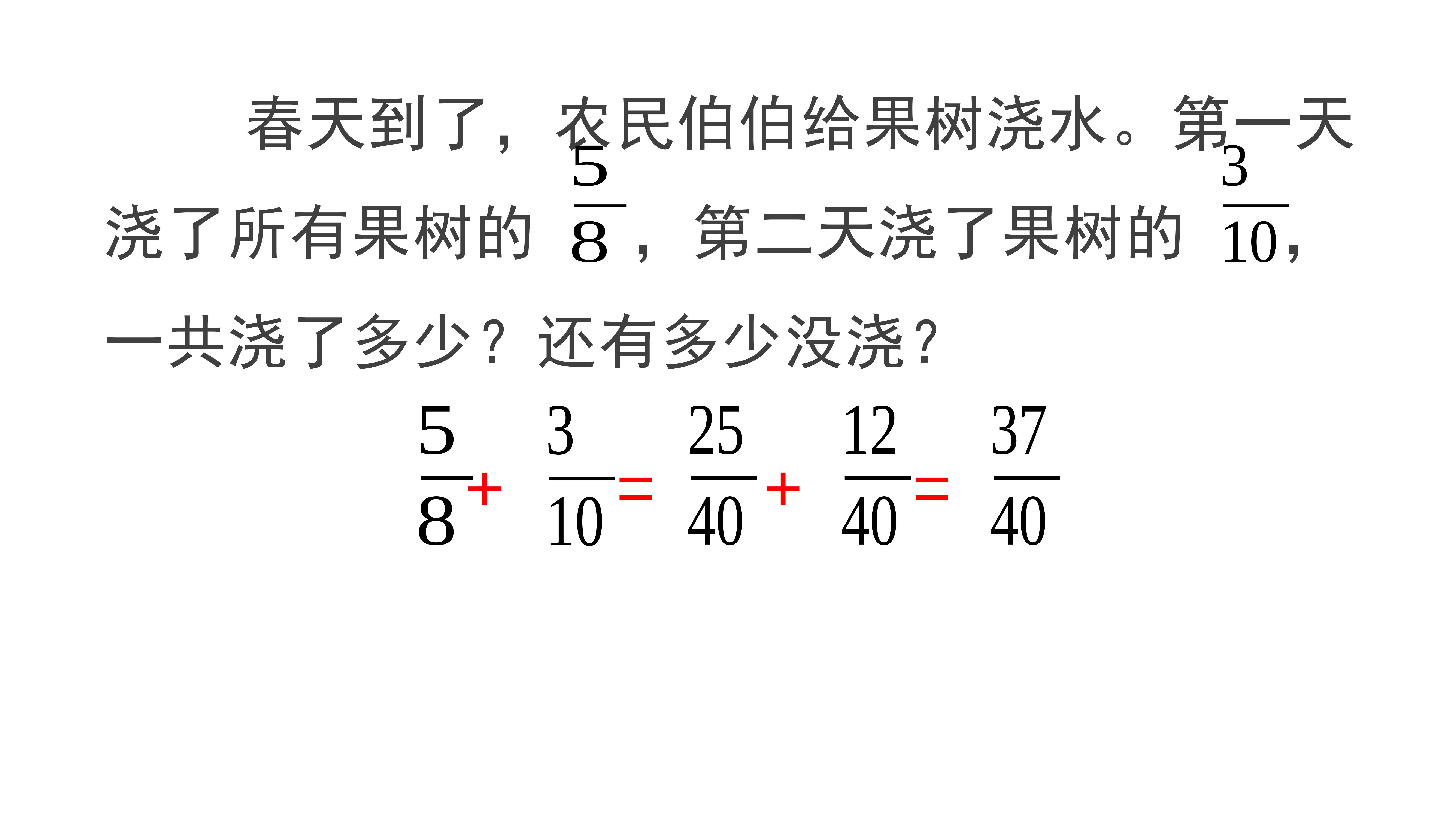 66.jpg