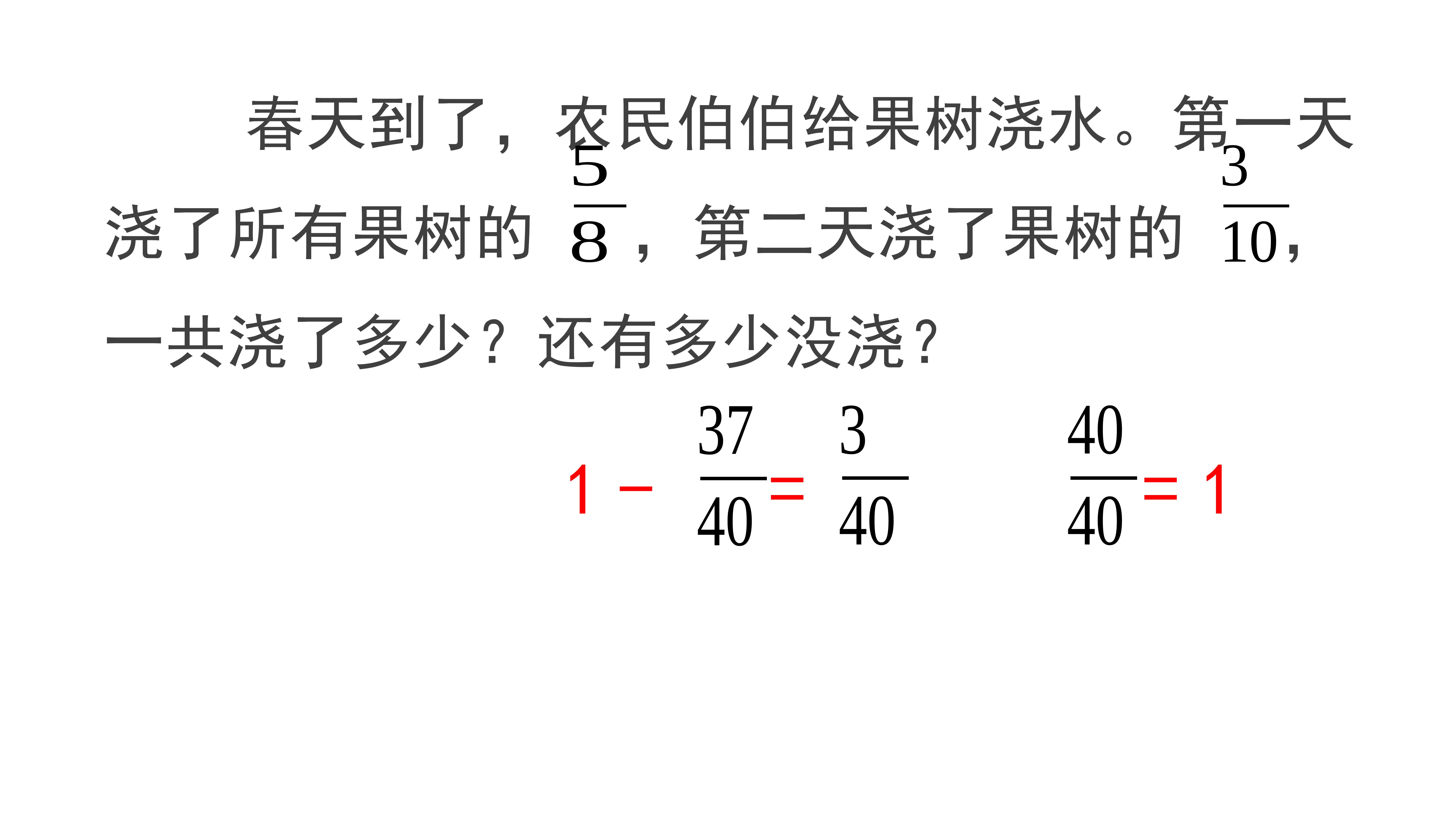 67.jpg