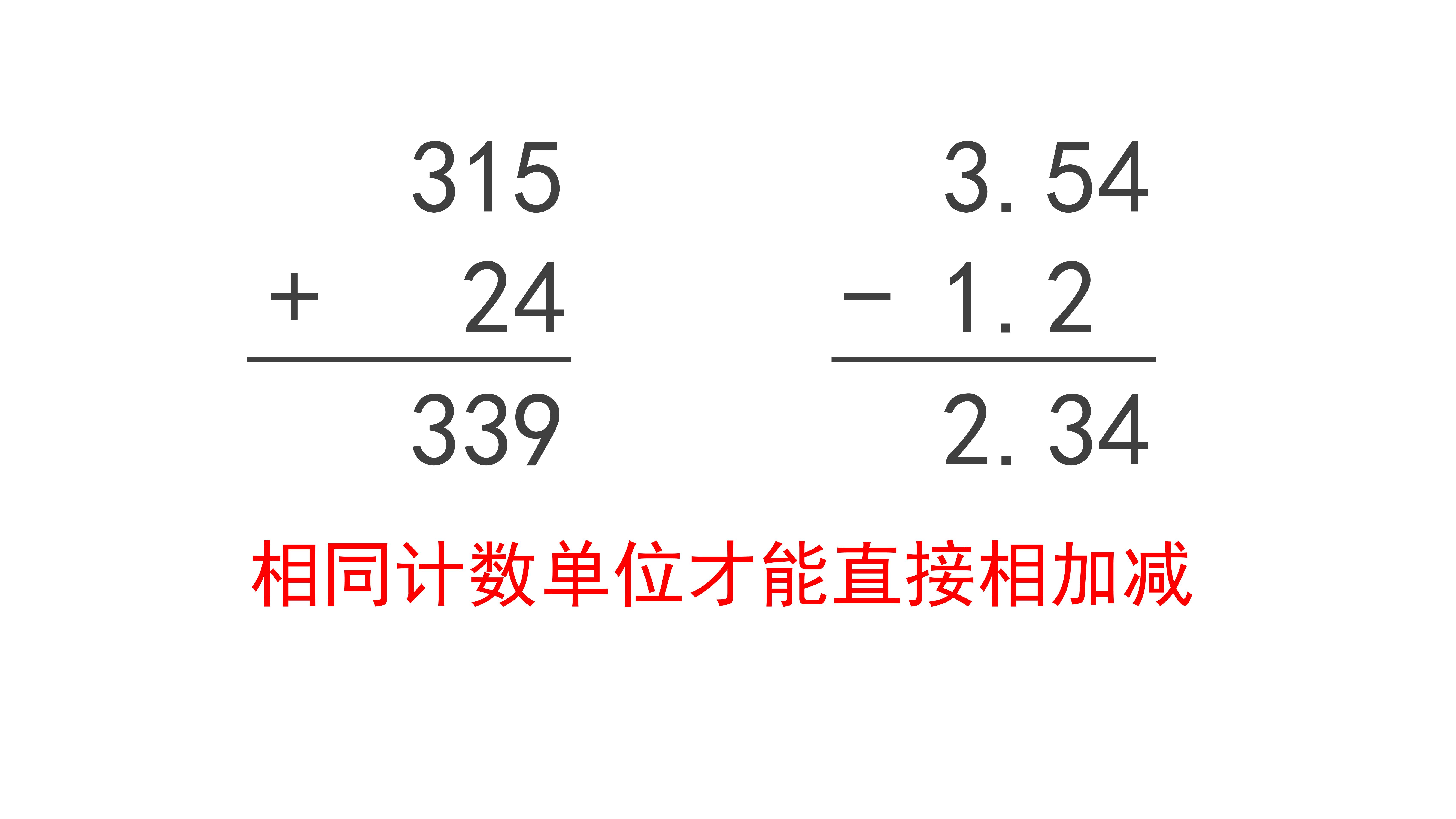 71.jpg