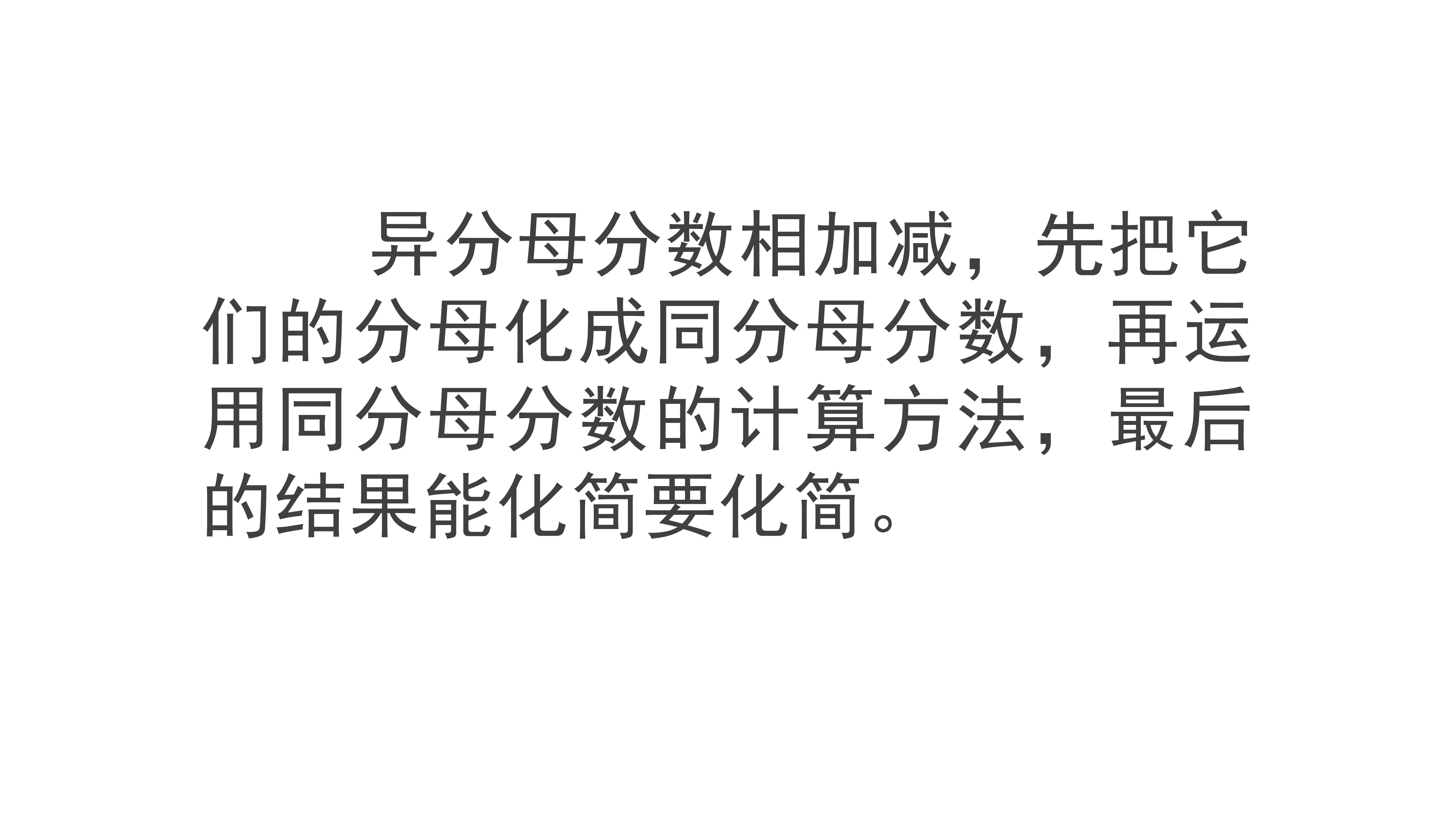 73.jpg