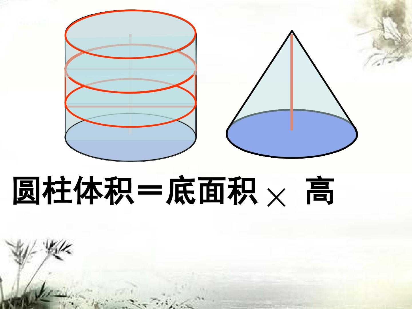 85.jpg