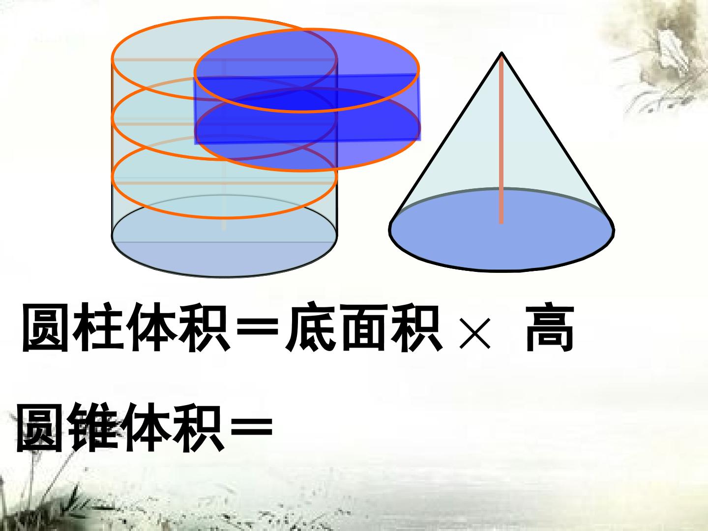 88.jpg
