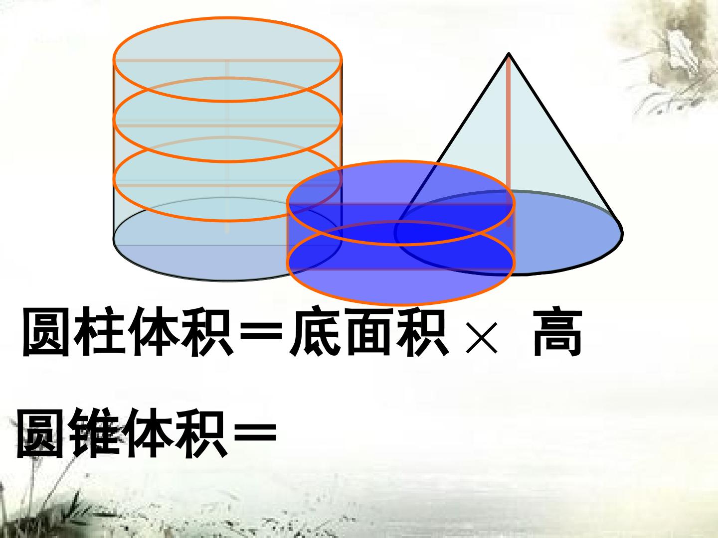 90.jpg