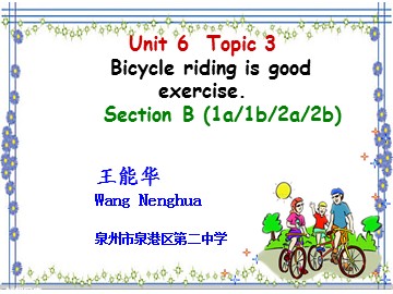 八年级unit6Topic3Section123