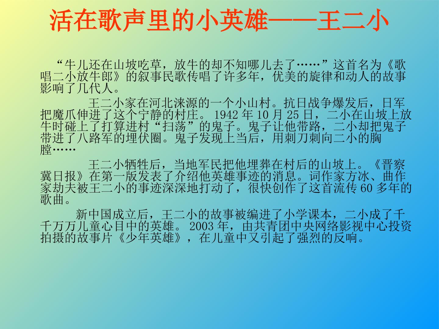 40.jpg