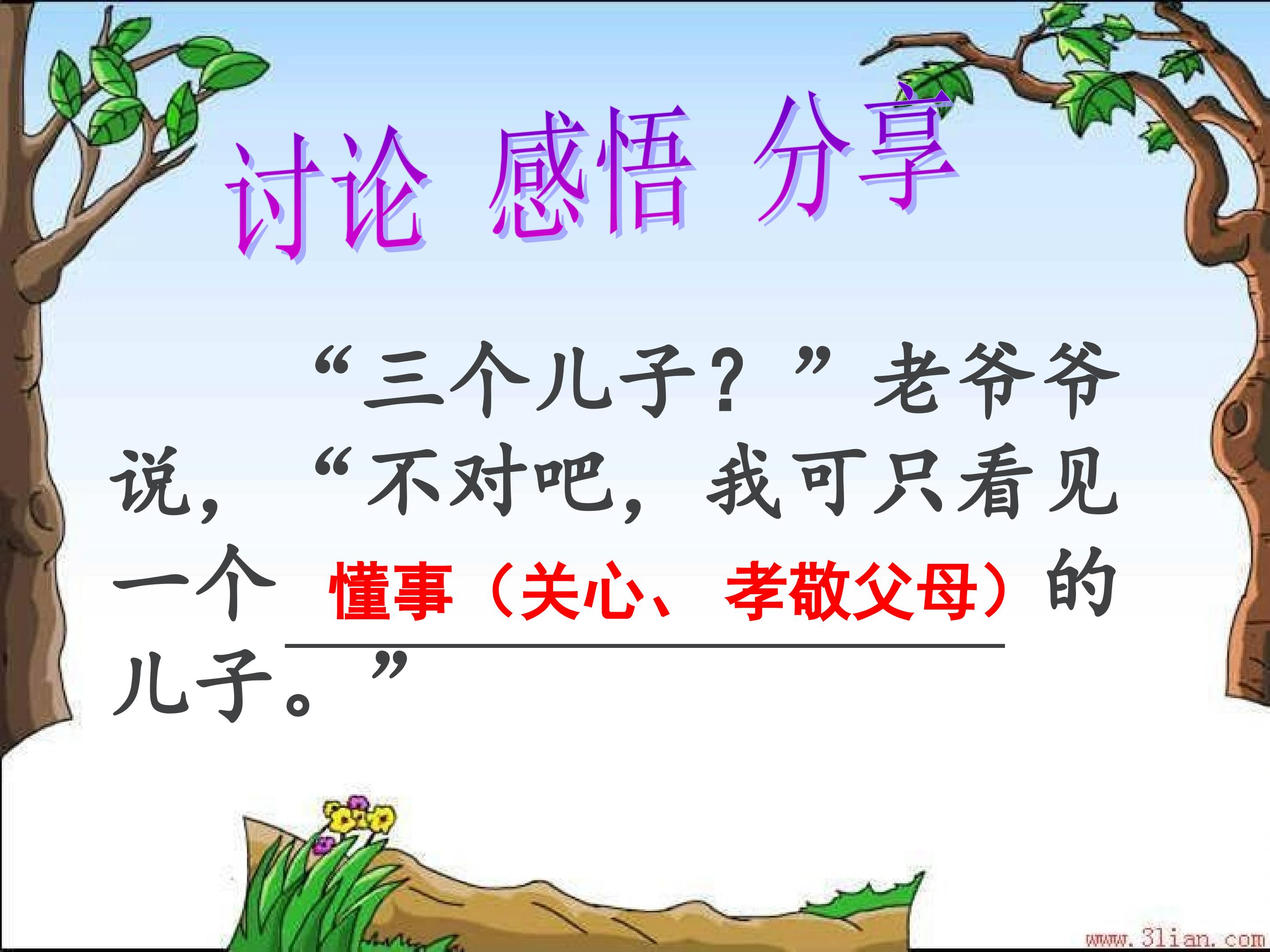 15.jpg