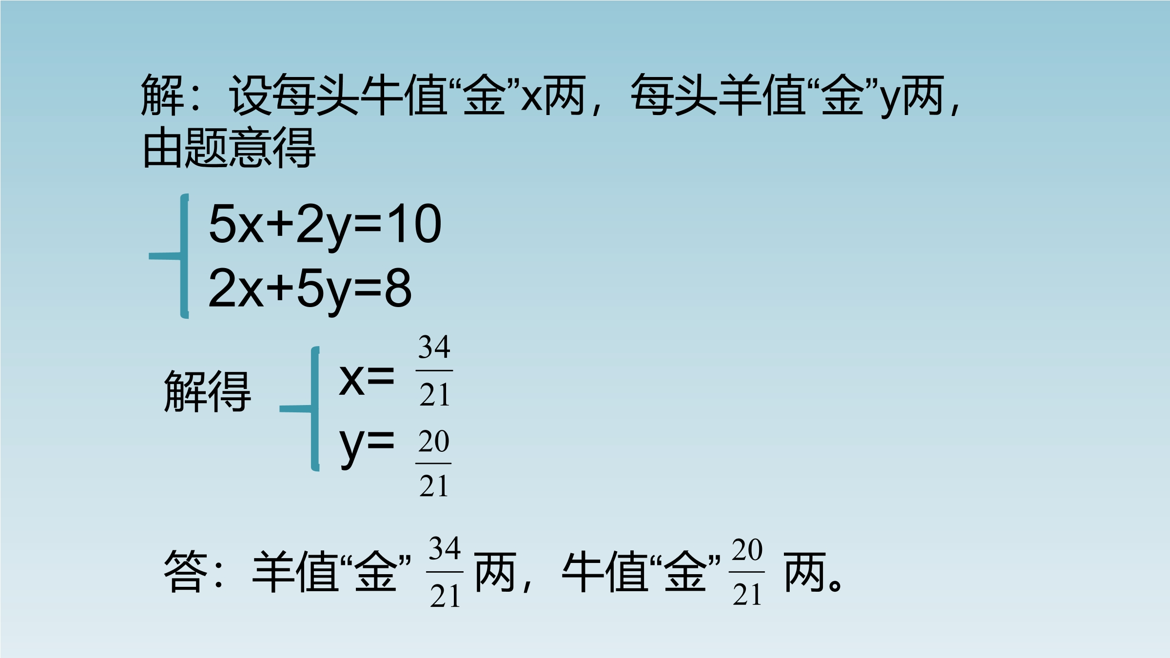 15.jpg