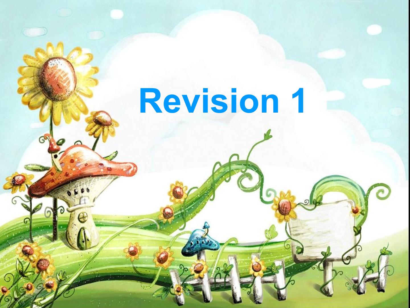 Revision 1 