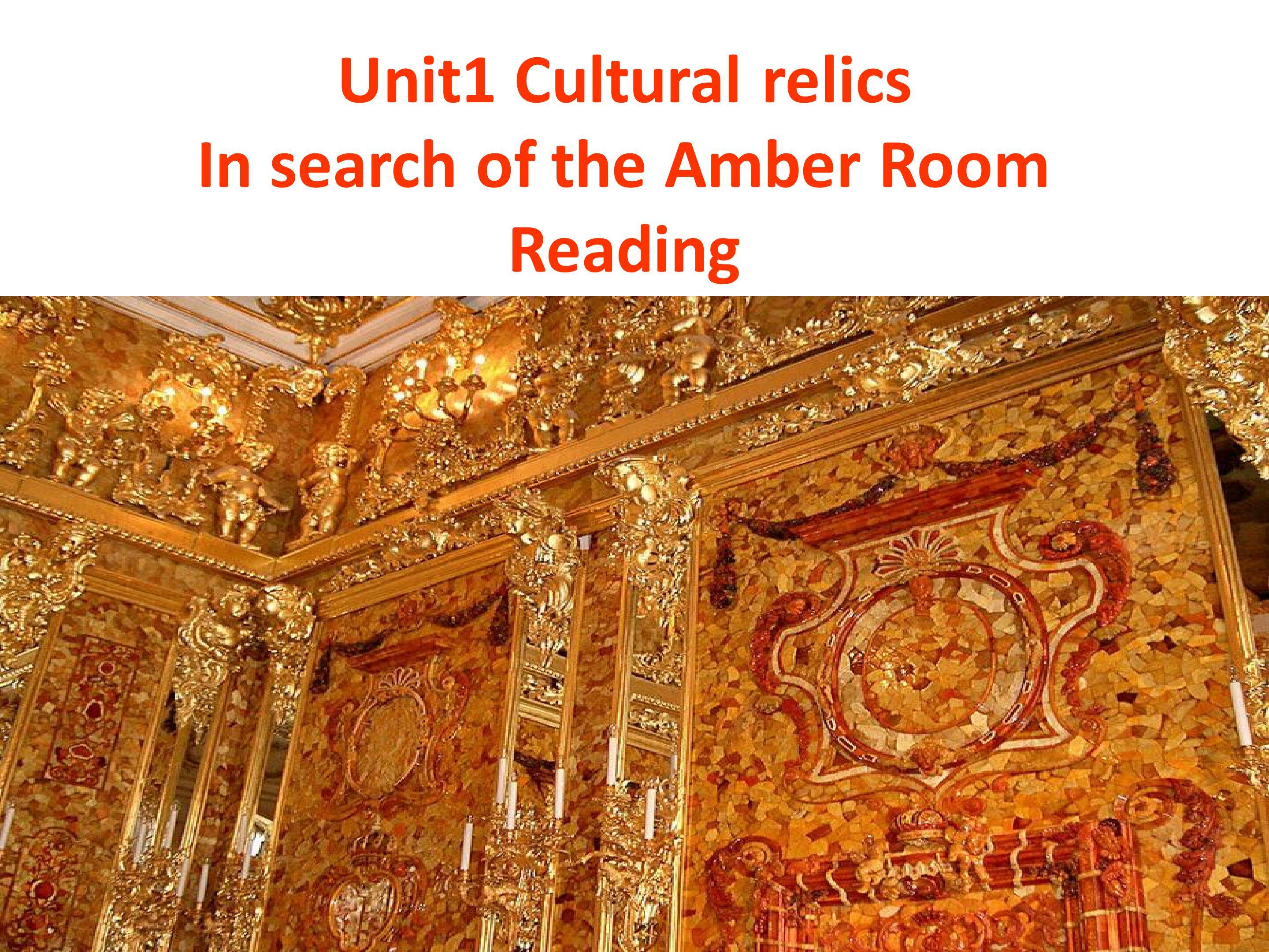Cultural Relics