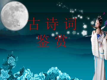 谈谈戏剧文学