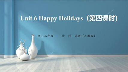 【课件】二年级上册英语人教版新起点Unit 6 Review & Rewards 01