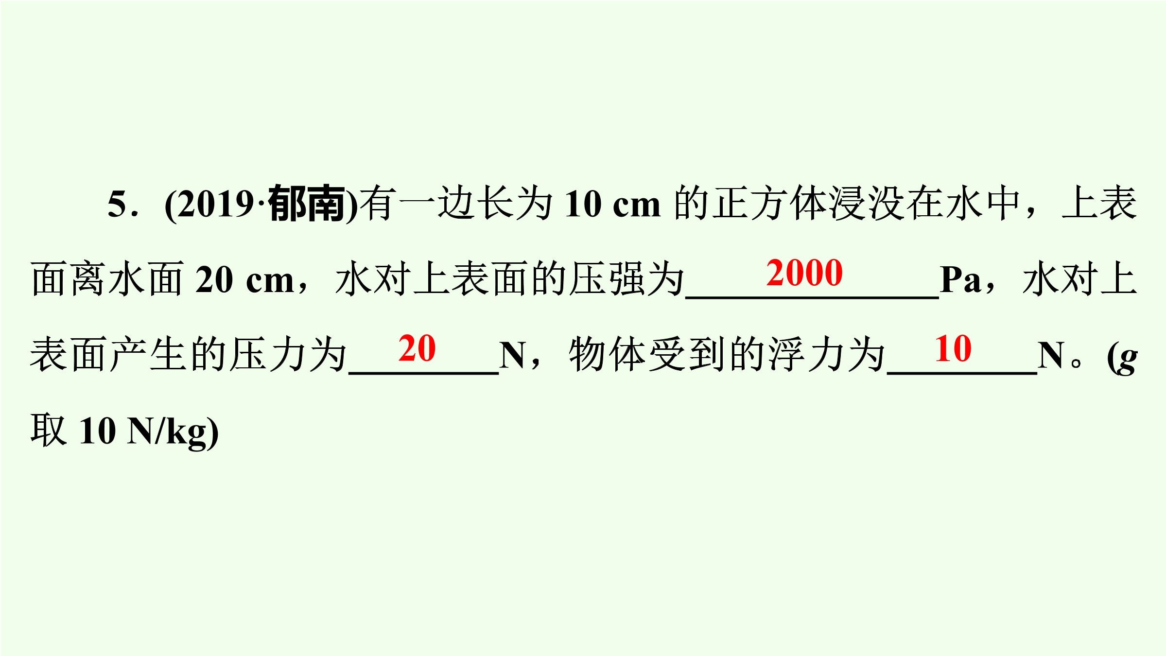 20.jpg