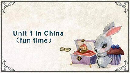 【课件】六年级上册英语人教版新起点Unit 1《In China》(fun time)01