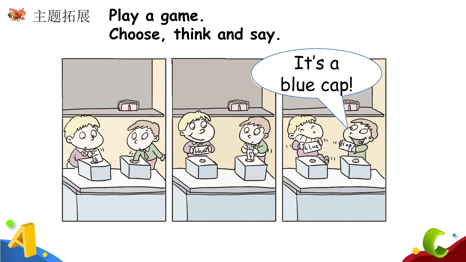 22