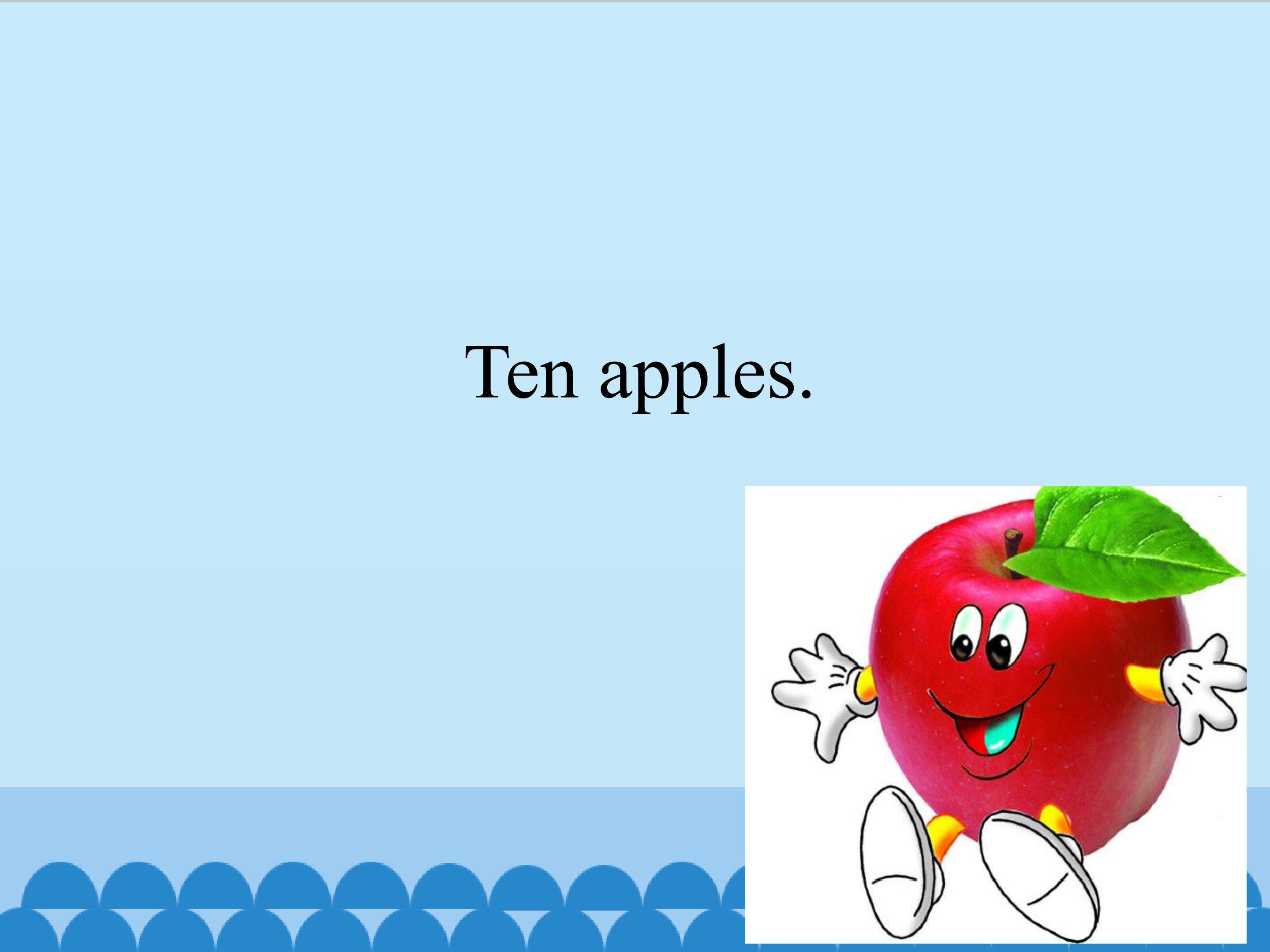 Ten apples_课件1