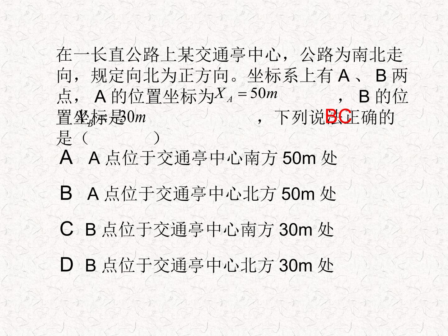 58.jpg