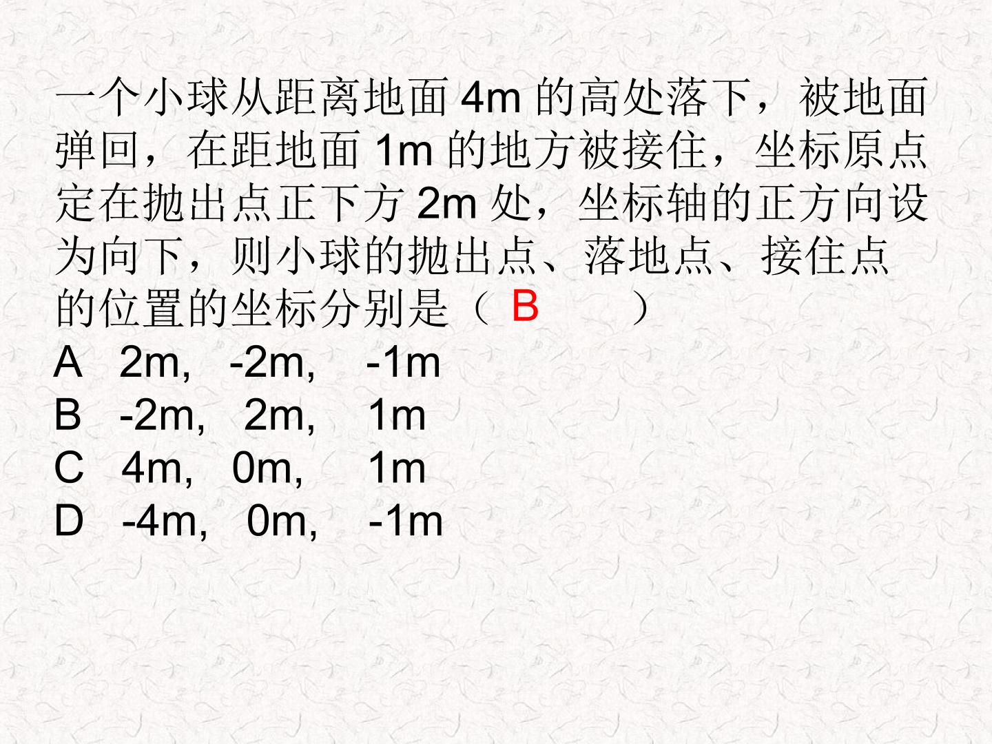 59.jpg