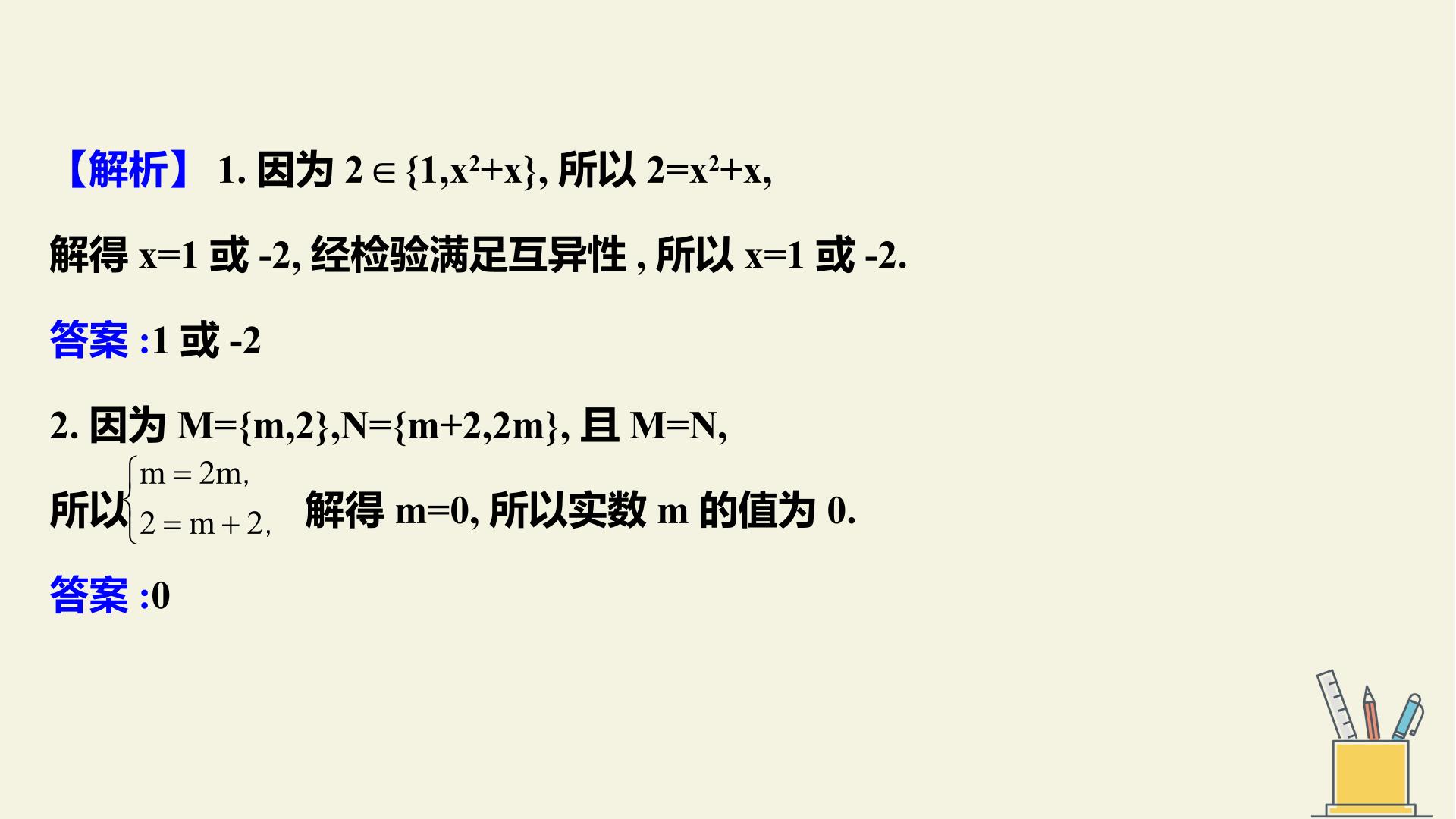 55.jpg