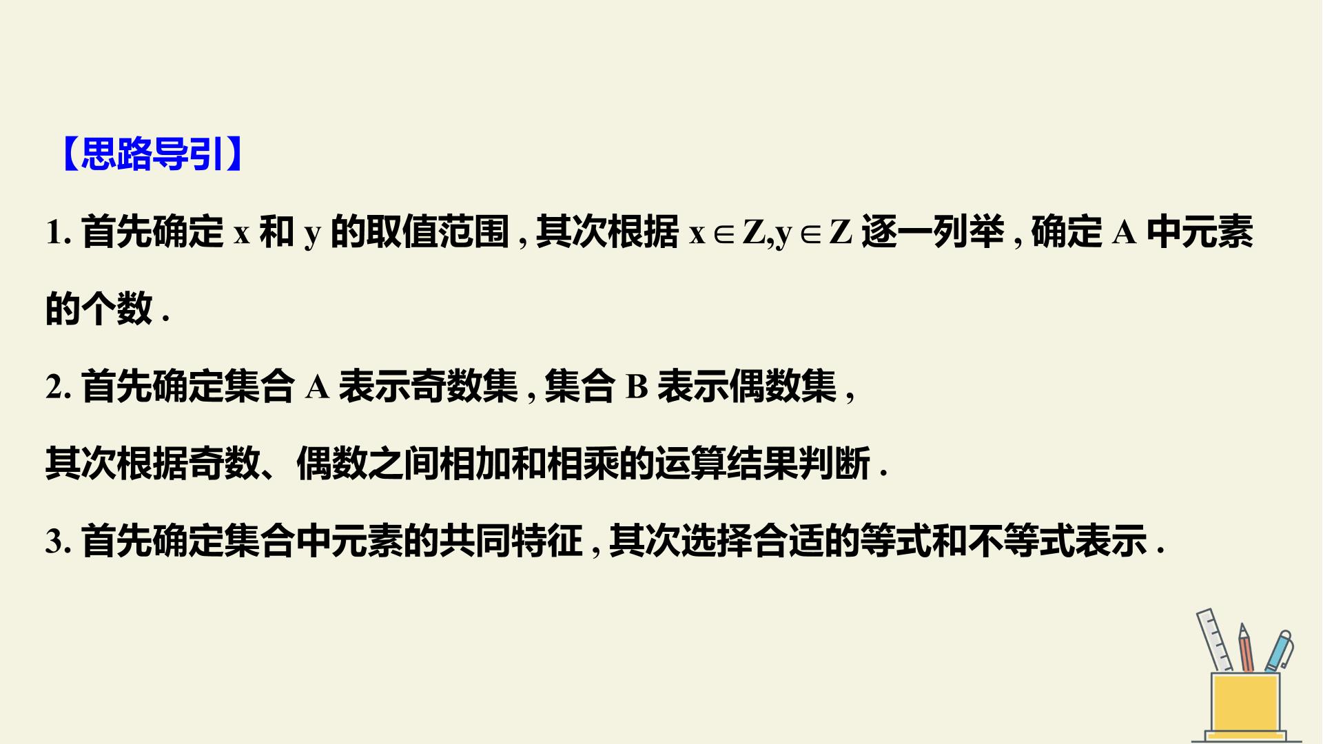 63.jpg
