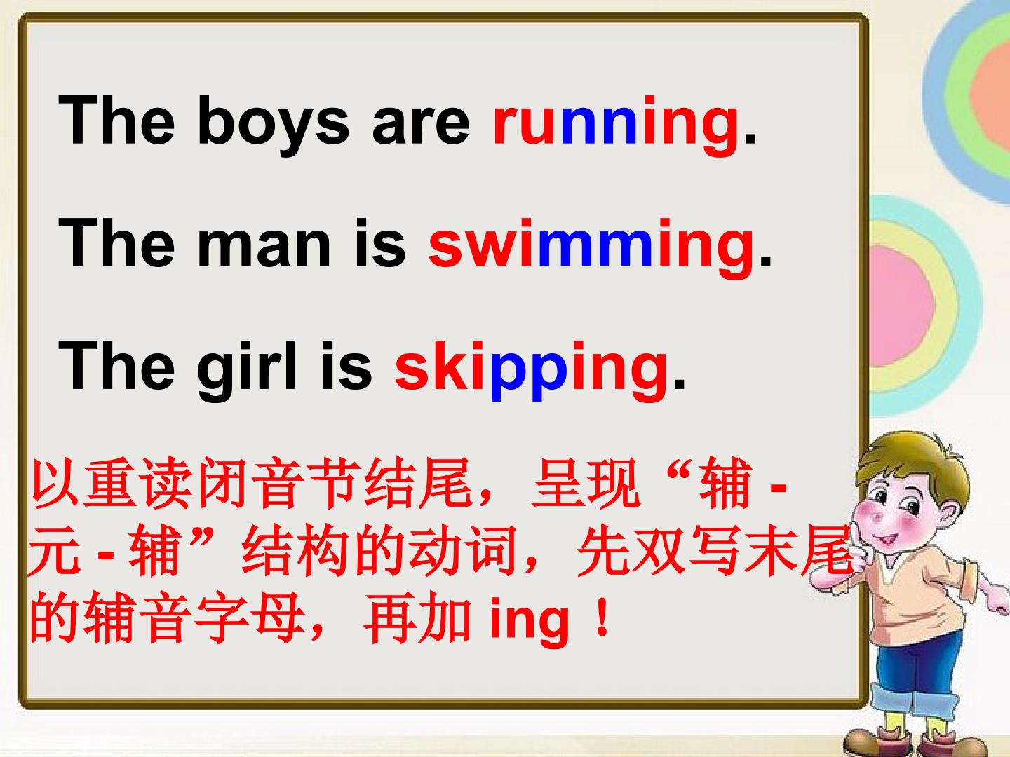 55.jpg
