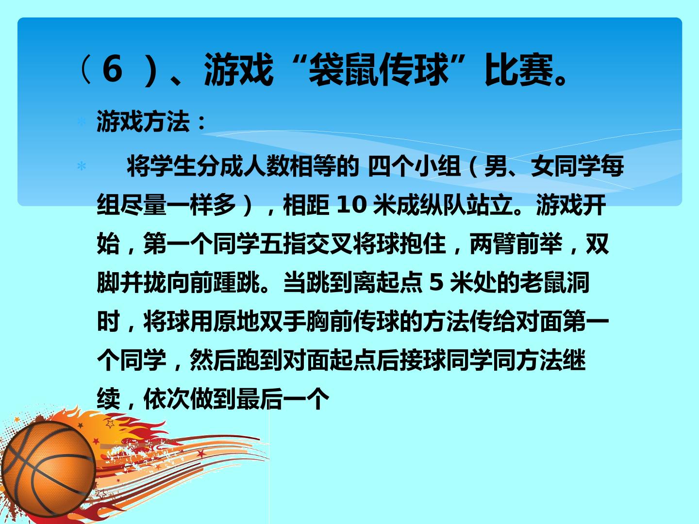 19.jpg