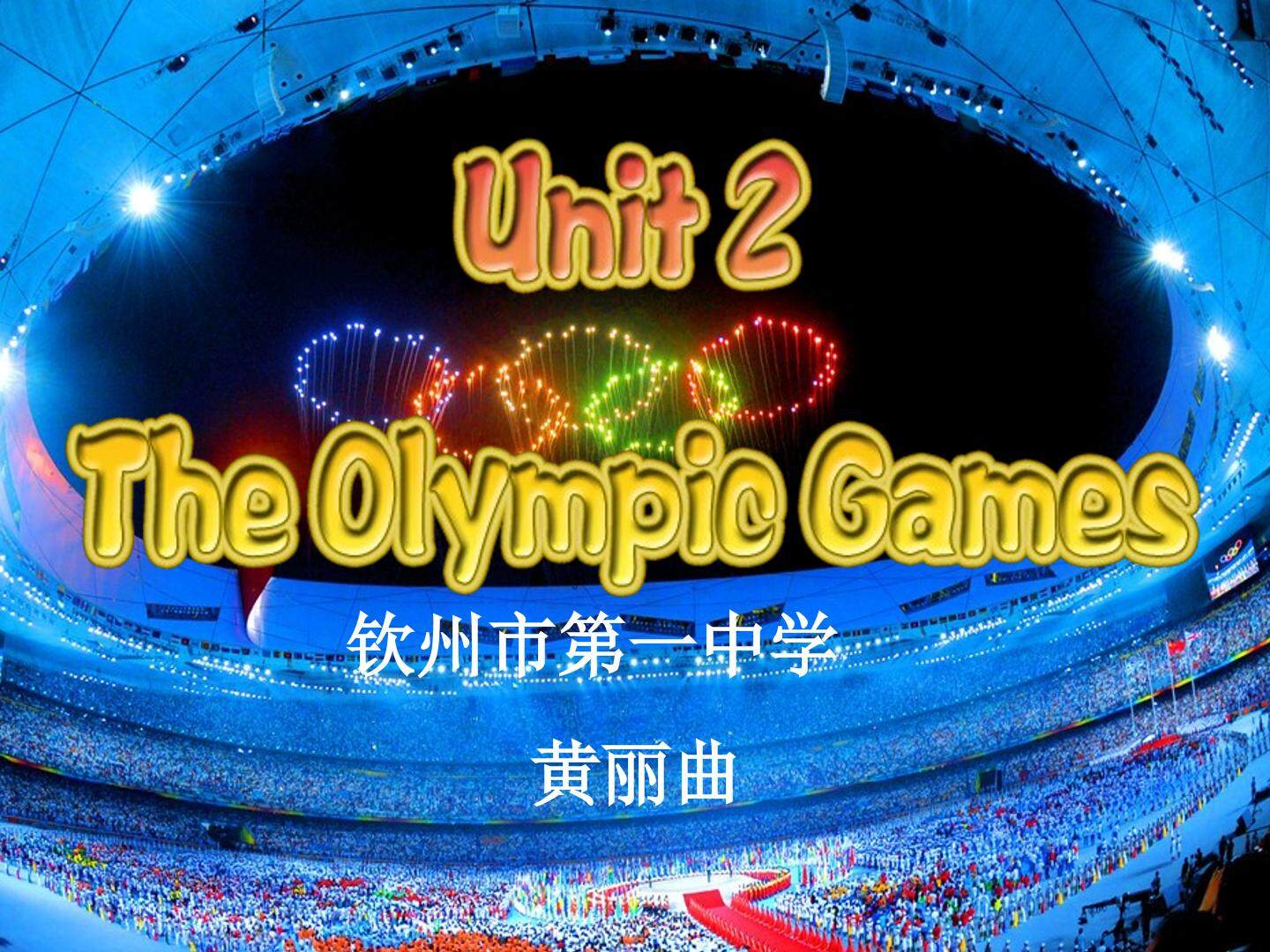 Olympic Games——warming up and Reading
