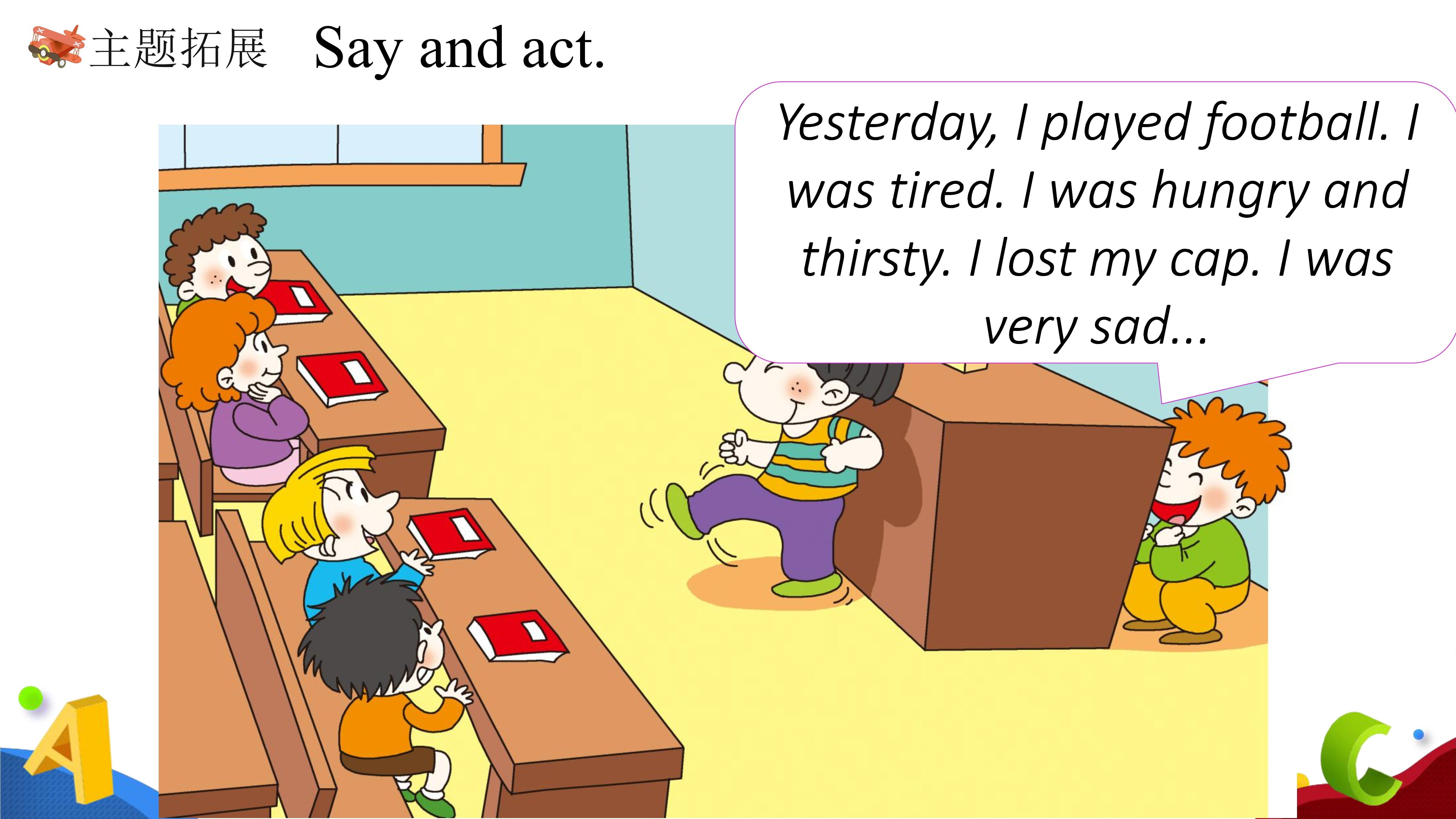 19