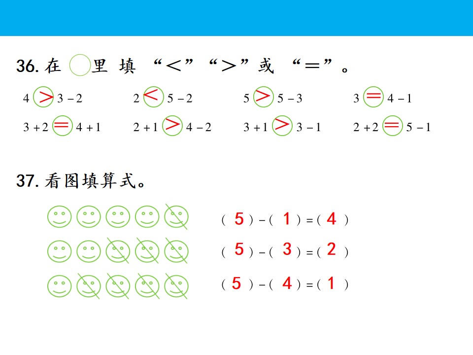 45.jpg