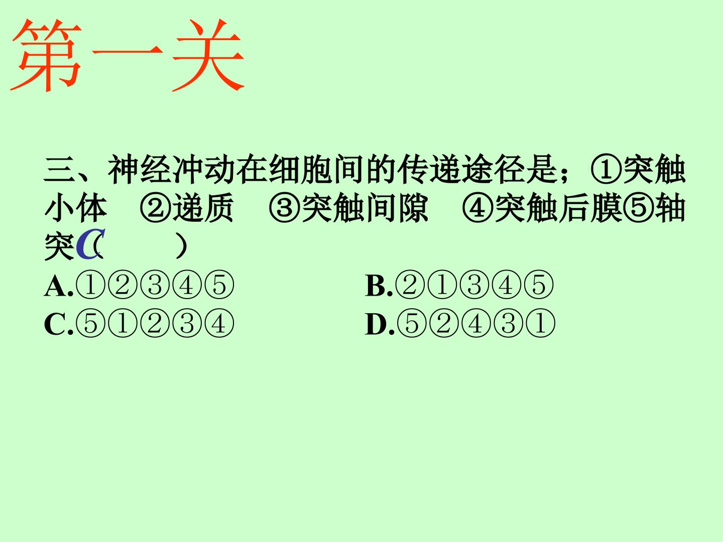 29.jpg