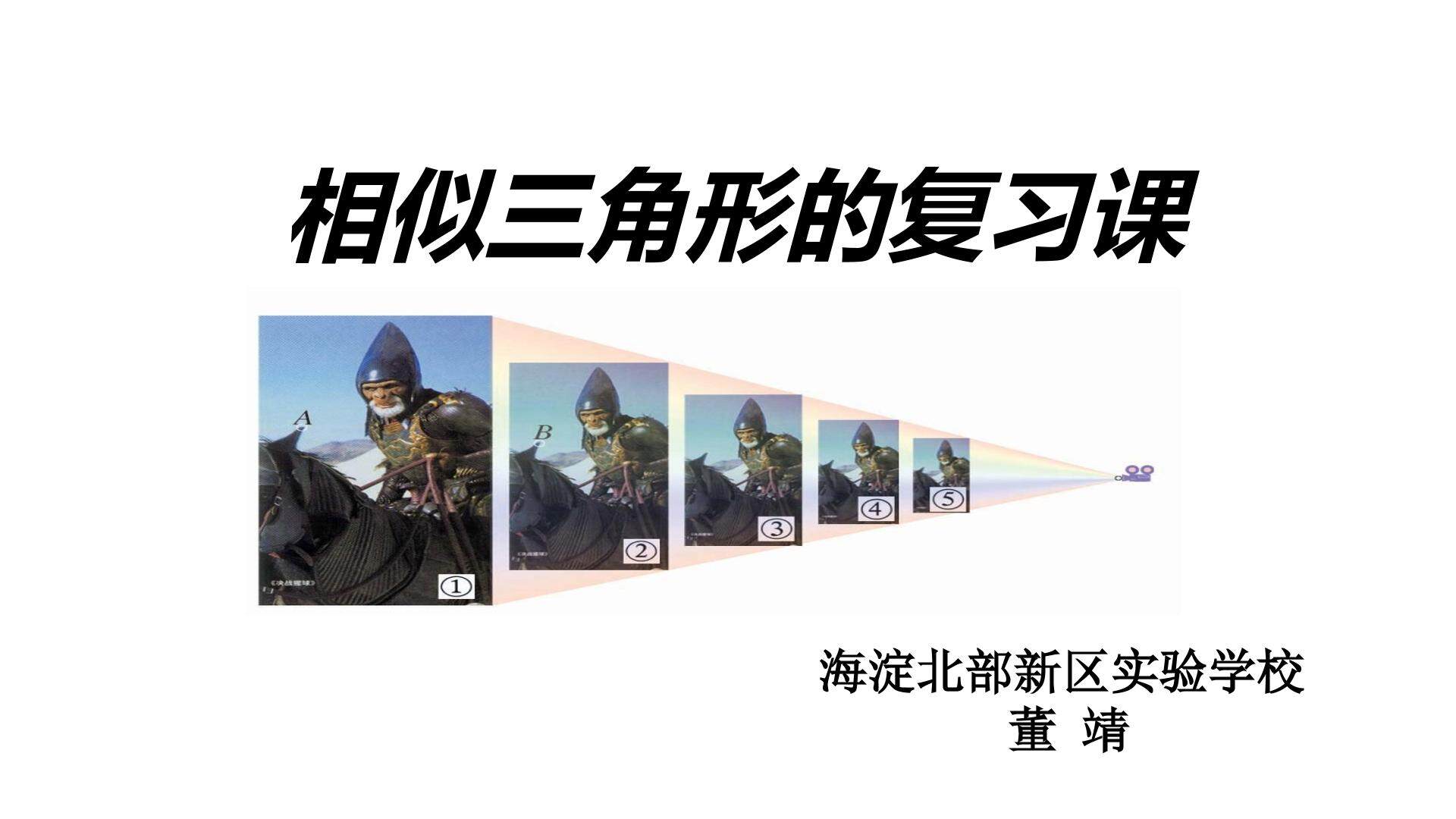 习题训练