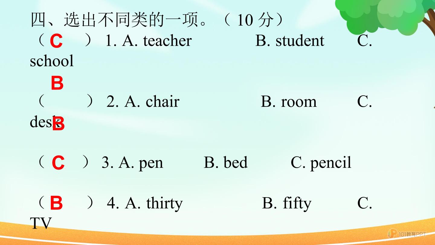 25.jpg