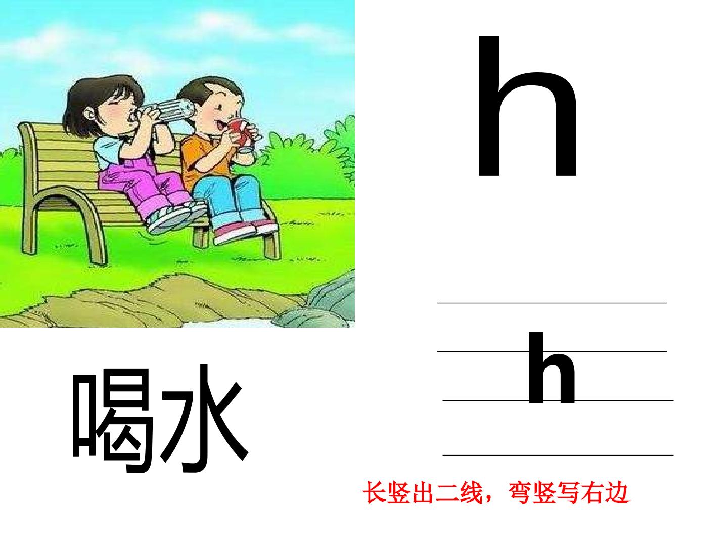 14.jpg