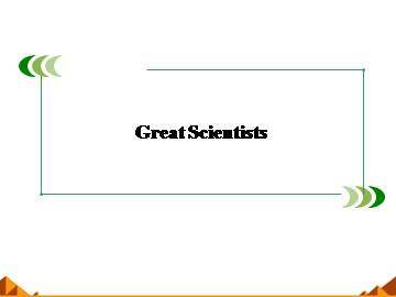 Great Scientists_课件13