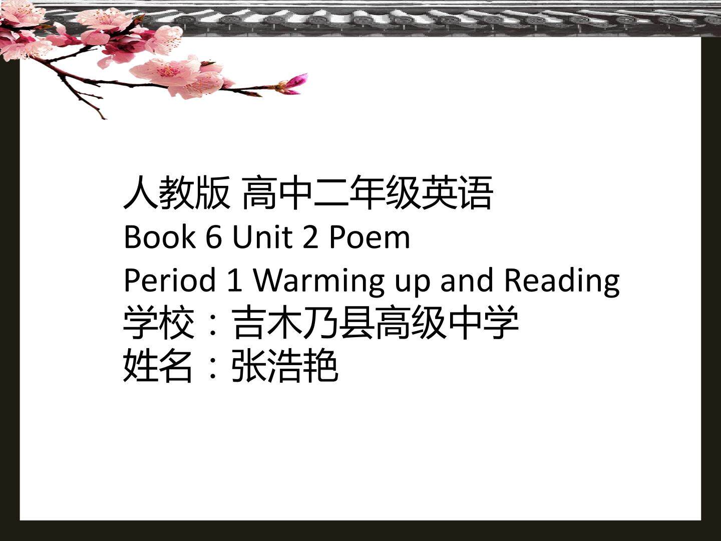 Reading