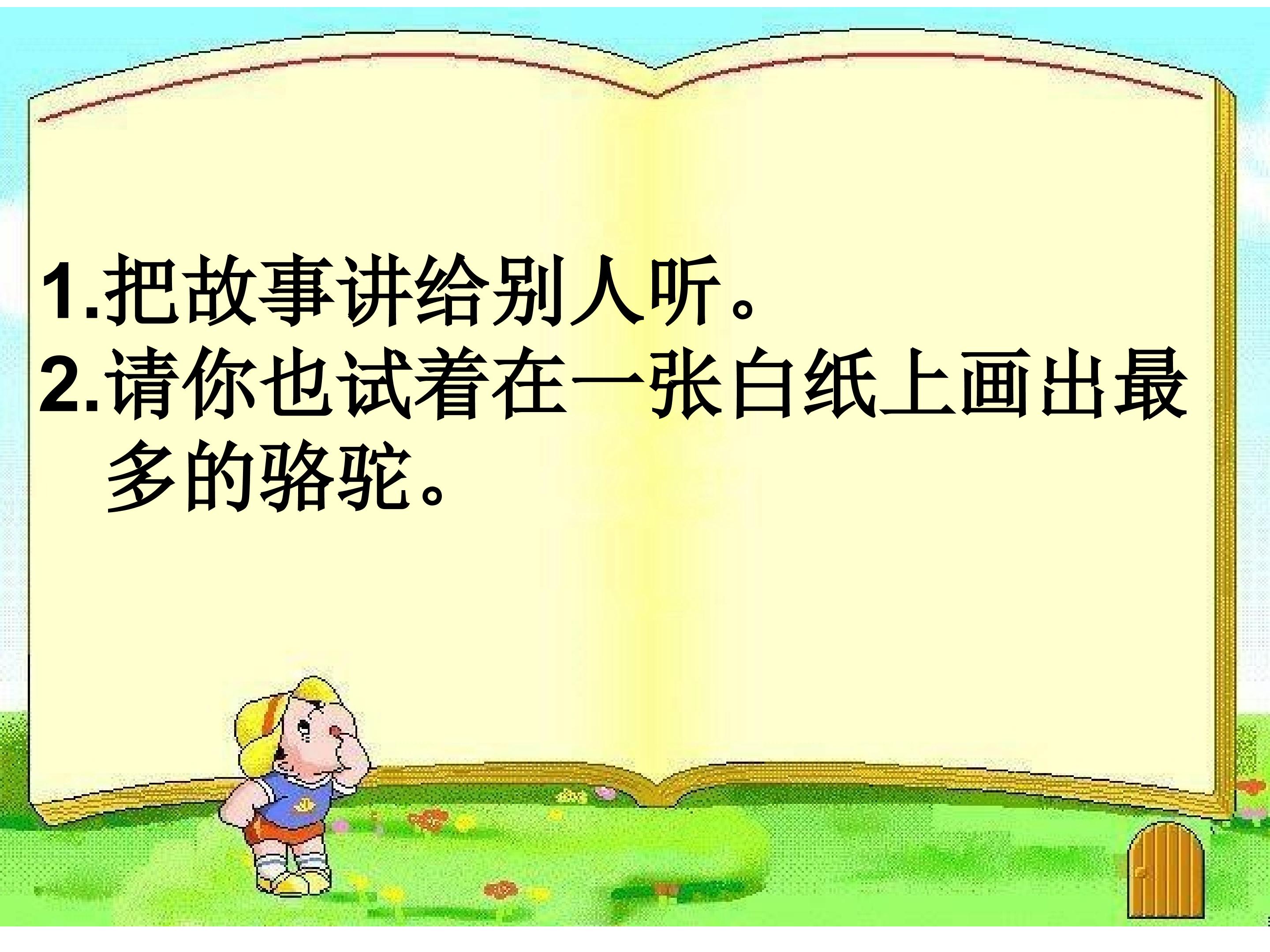 16.jpg
