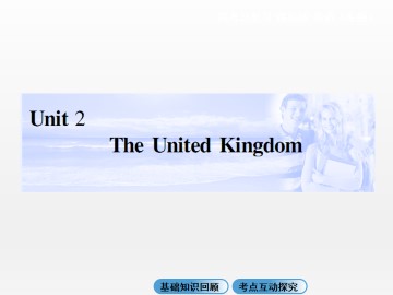 The United Kingdom_课件59