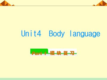 Body language_课件65