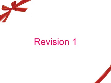 Revision 1_课件1