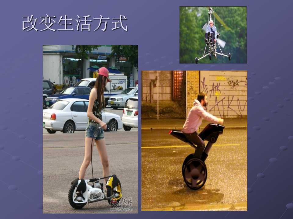 71.jpg