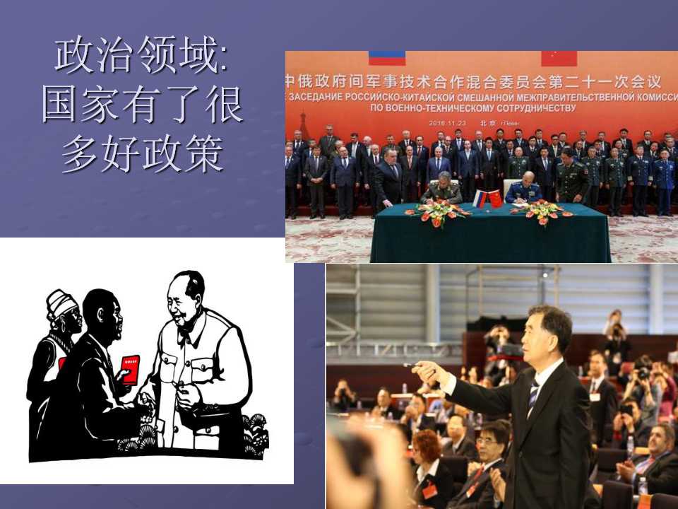 86.jpg