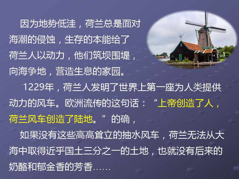 95.jpg