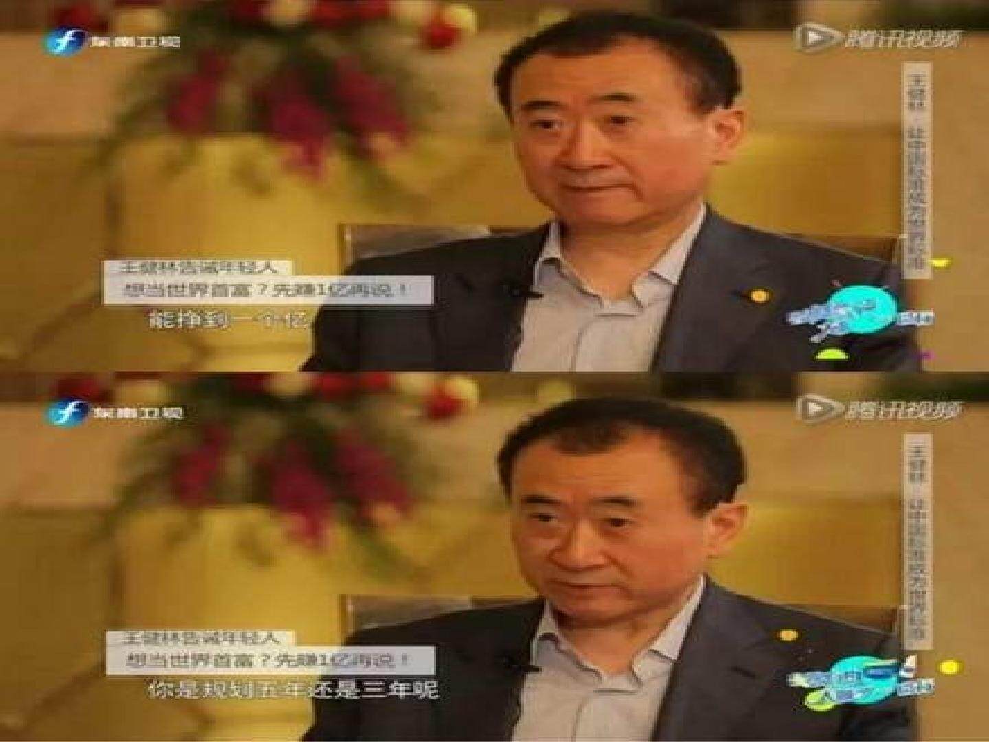 陈清炎－九年级－1.1.1我对谁负责 谁对我负责（责任与角色同在）－课件