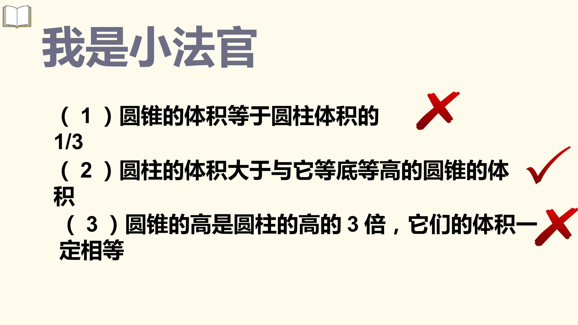 75.jpg