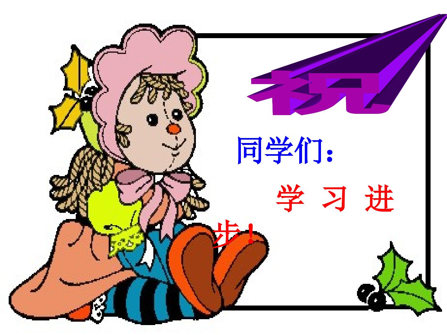 13.jpg