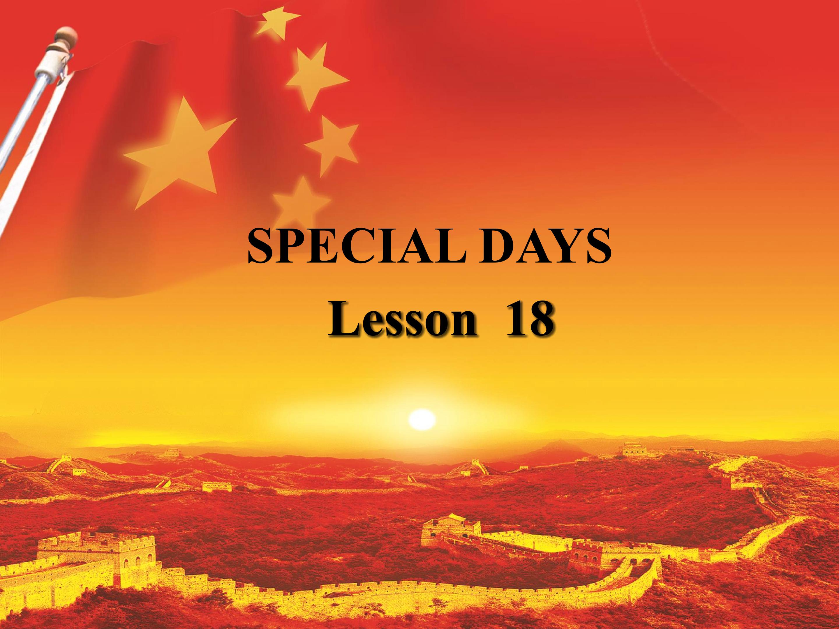 Unit3 Special days Lesson18